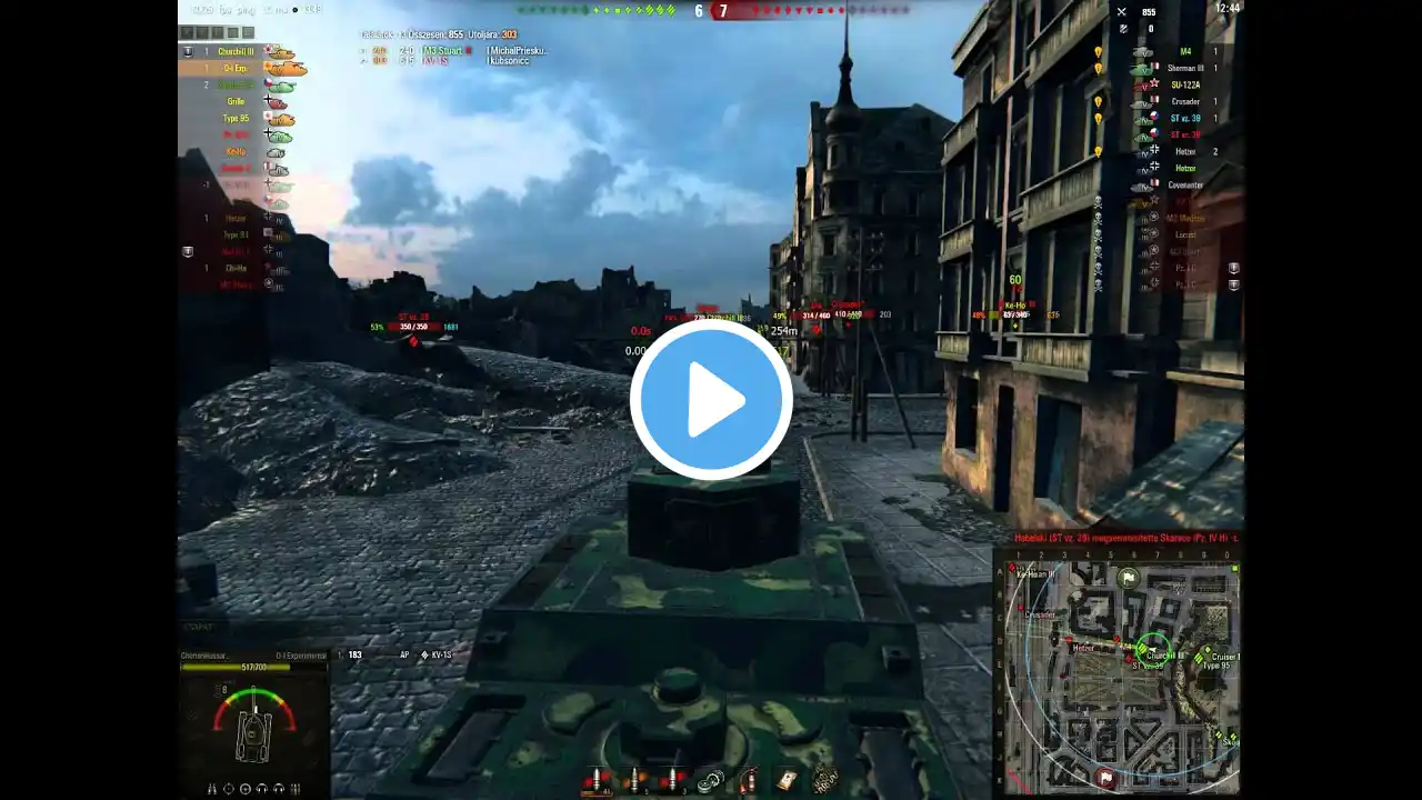 ภาพตัวอย่างวิดีโอ