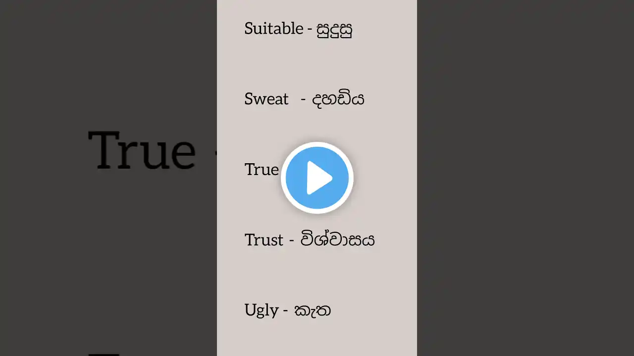 ภาพตัวอย่างวิดีโอ