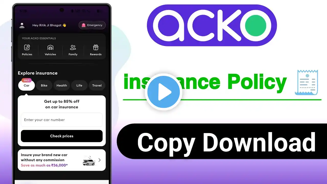 ภาพตัวอย่างวิดีโอ