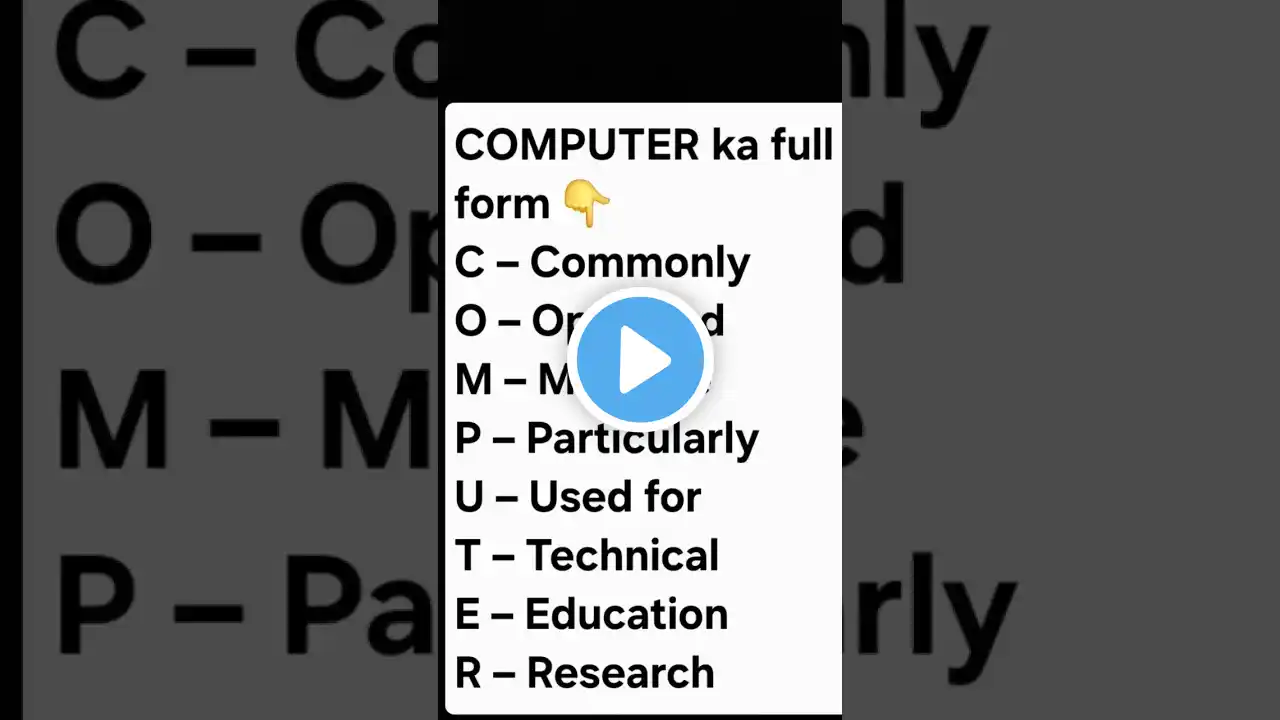 ภาพตัวอย่างวิดีโอ