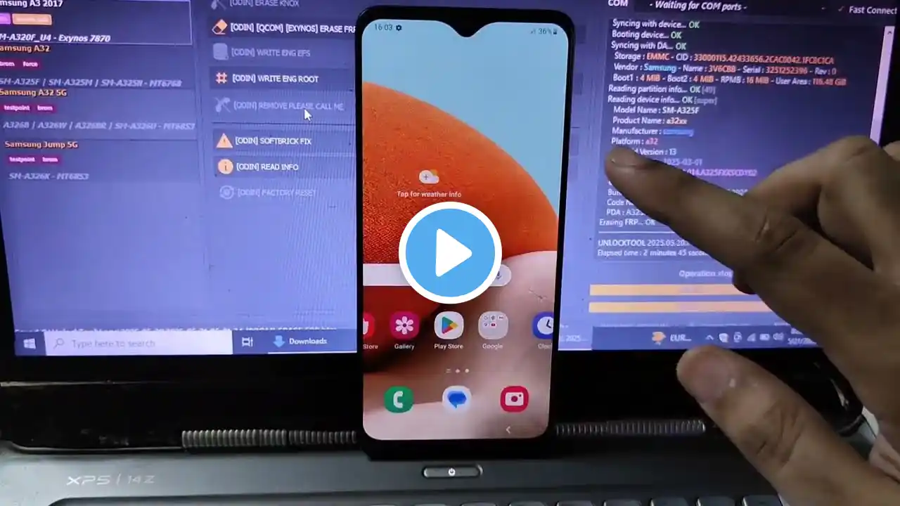 ภาพตัวอย่างวิดีโอ