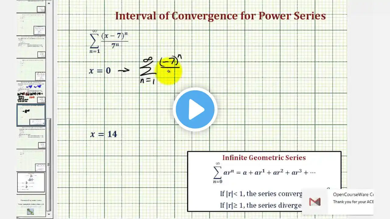ภาพตัวอย่างวิดีโอ