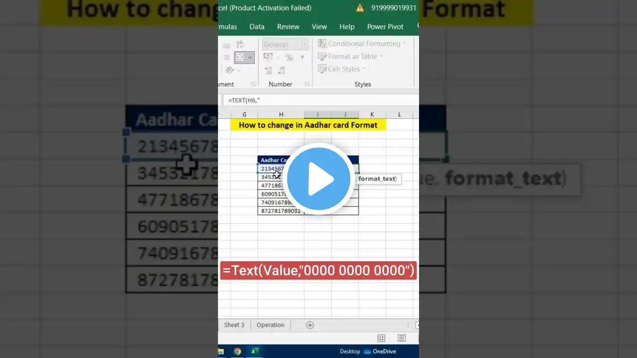 ภาพตัวอย่างวิดีโอ