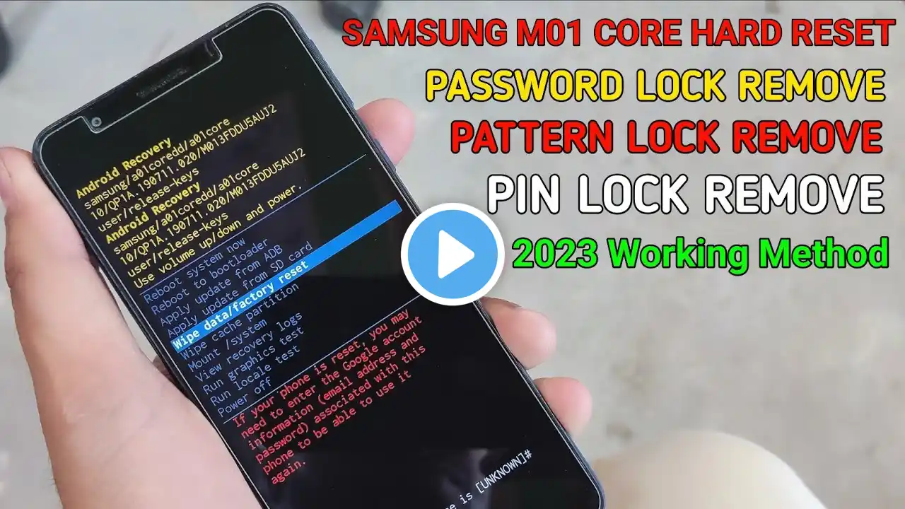 ภาพตัวอย่างวิดีโอ