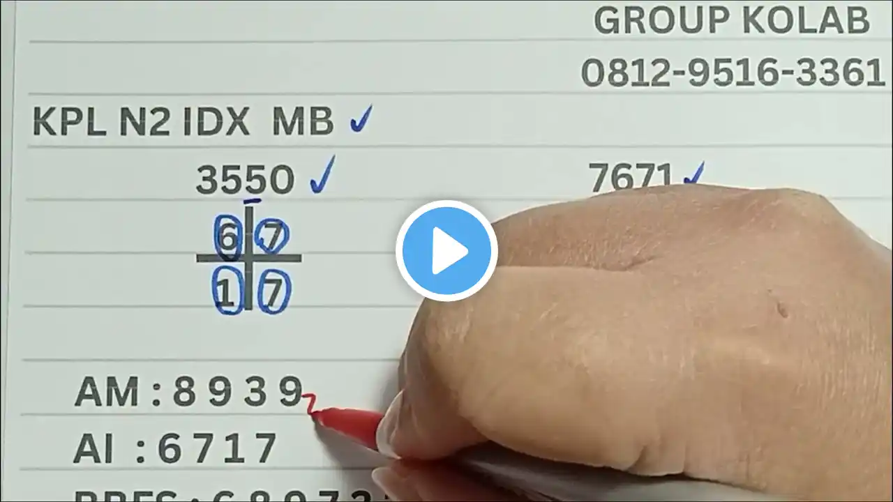 ภาพตัวอย่างวิดีโอ