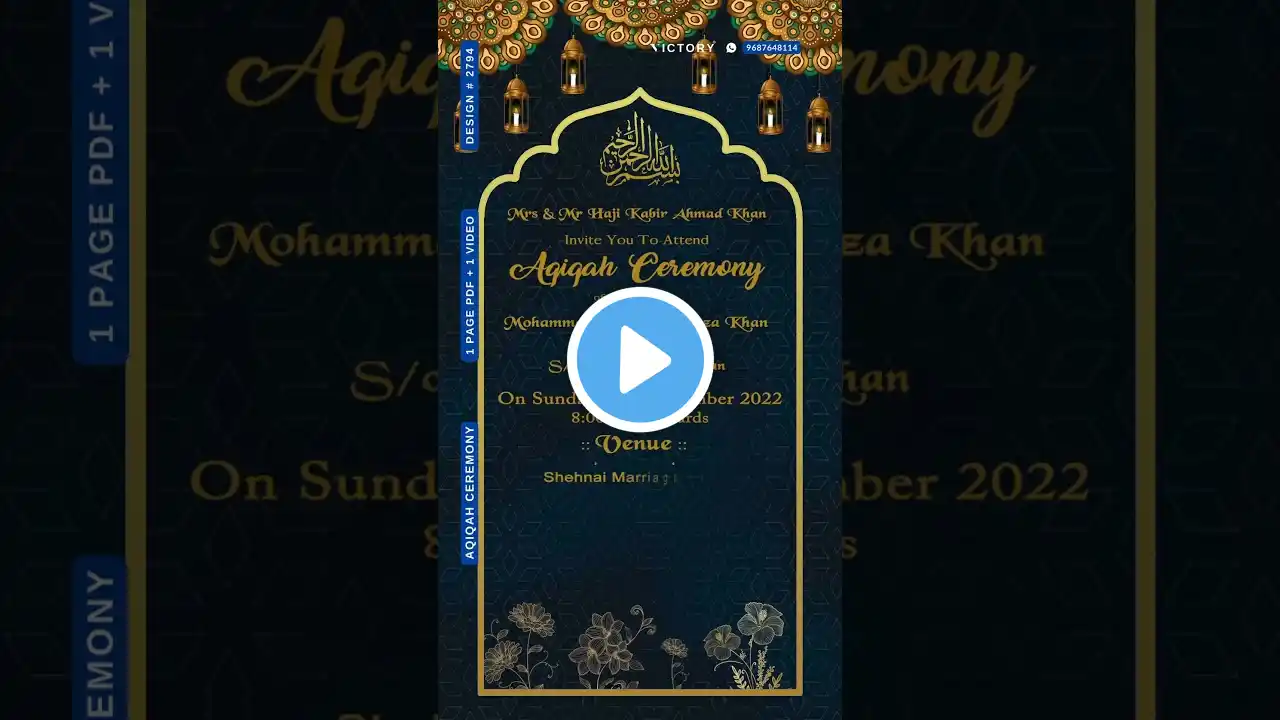 ภาพตัวอย่างวิดีโอ