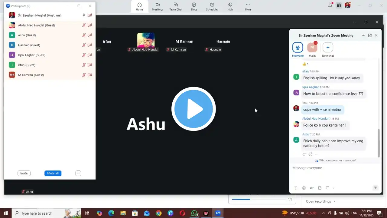ภาพตัวอย่างวิดีโอ