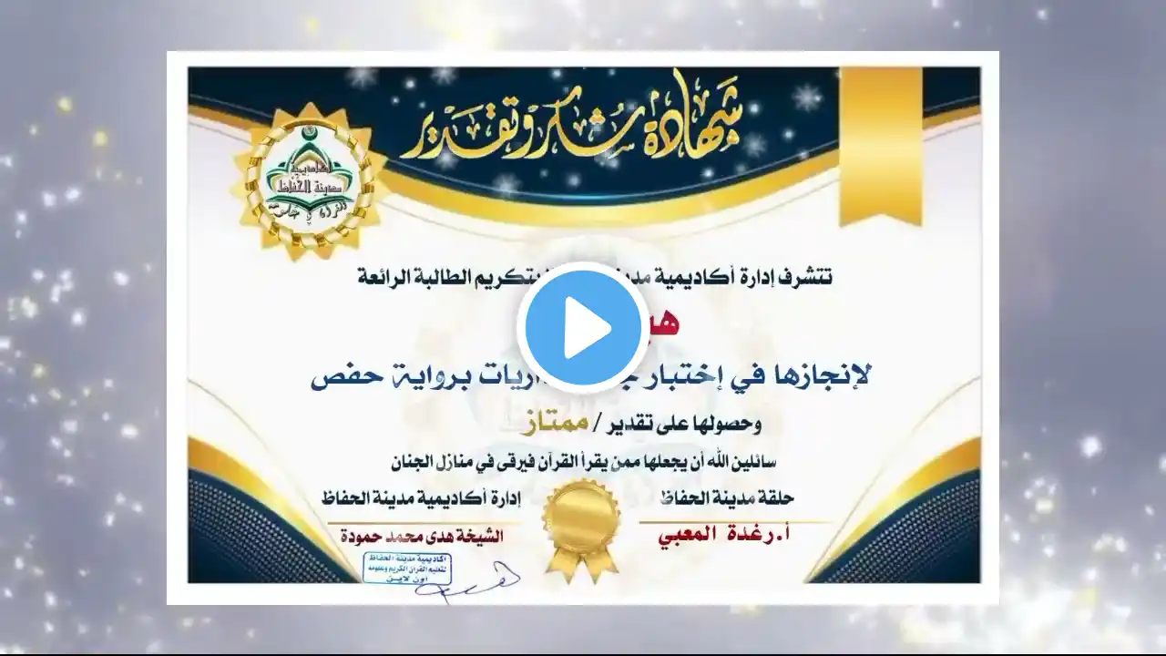 ภาพตัวอย่างวิดีโอ