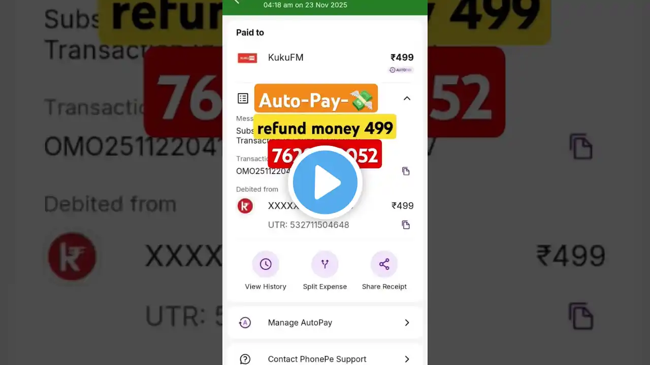 ภาพตัวอย่างวิดีโอ