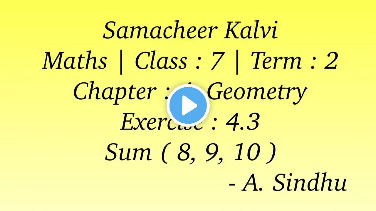 ภาพตัวอย่างวิดีโอ
