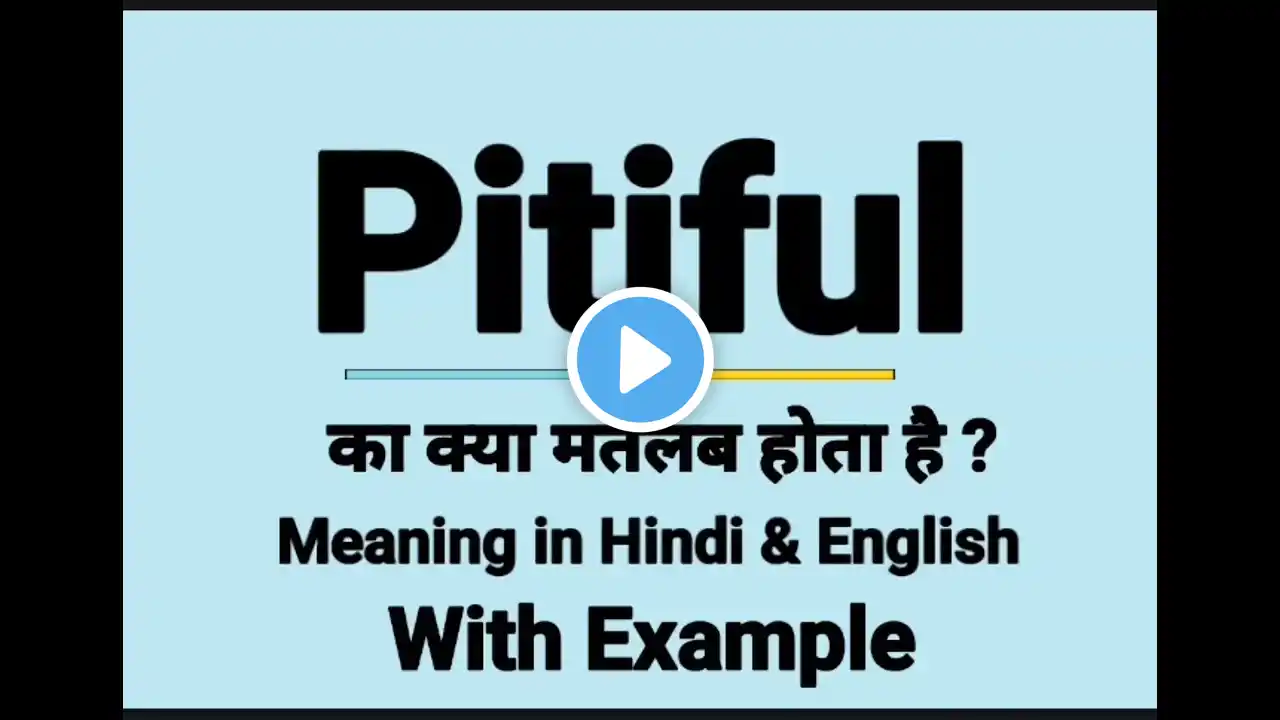 ภาพตัวอย่างวิดีโอ