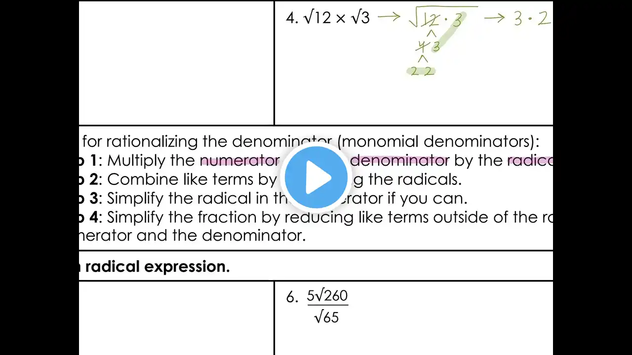 ภาพตัวอย่างวิดีโอ