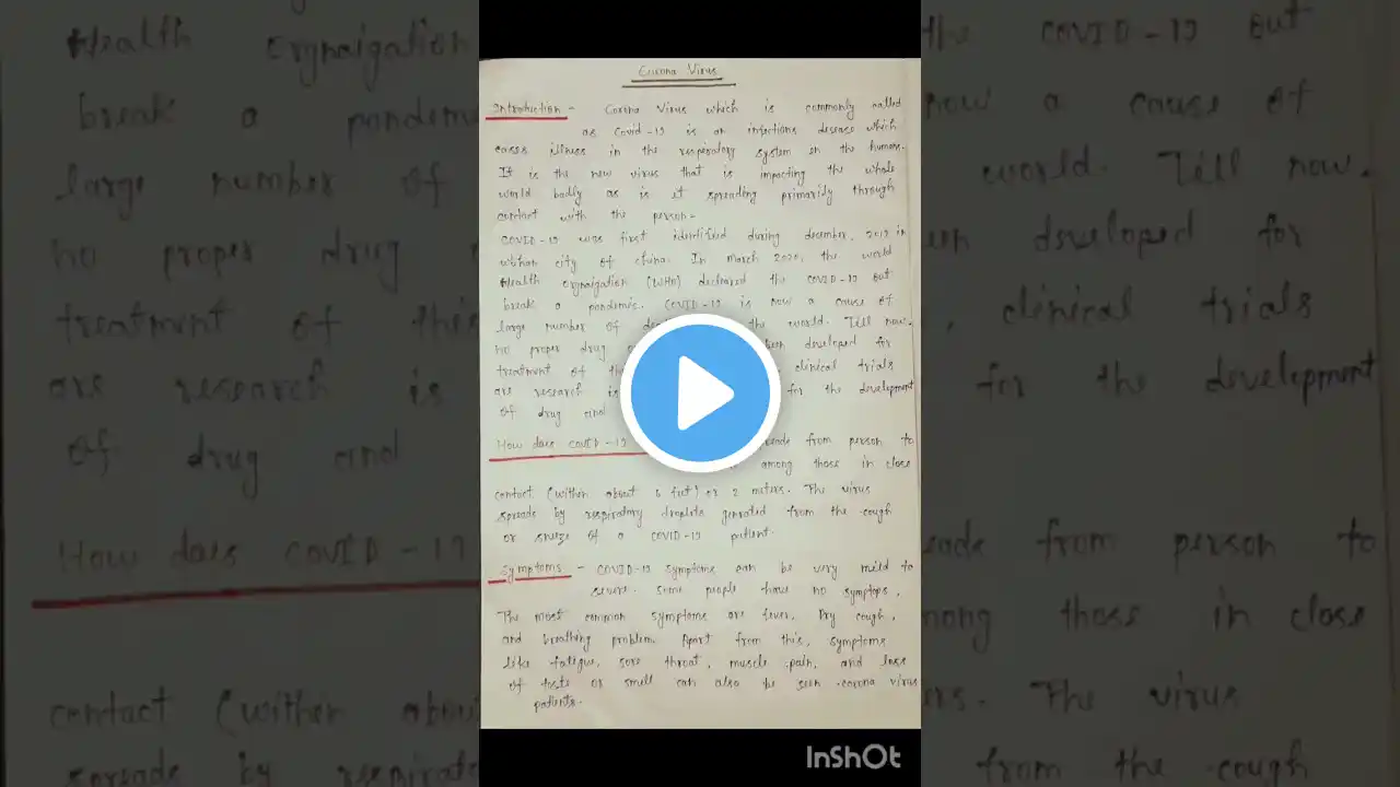 ภาพตัวอย่างวิดีโอ