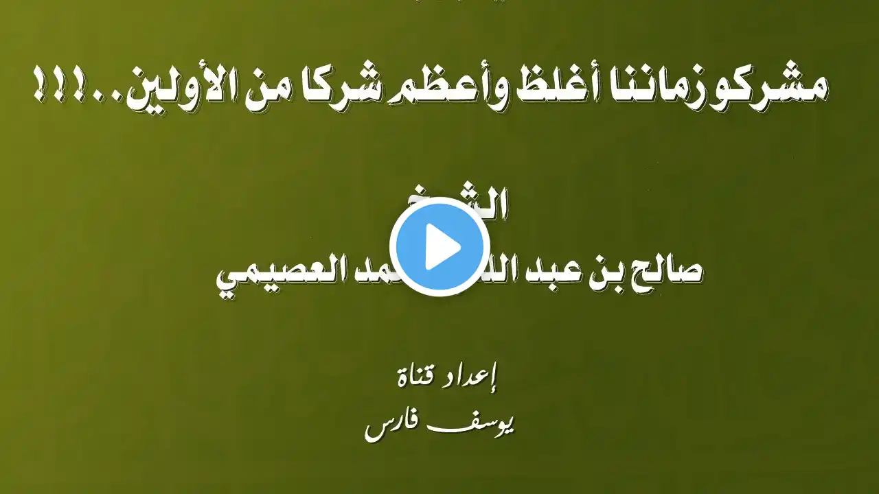 ภาพตัวอย่างวิดีโอ