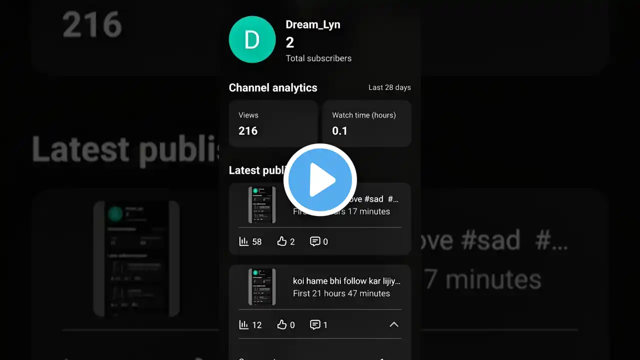 ภาพตัวอย่างวิดีโอ