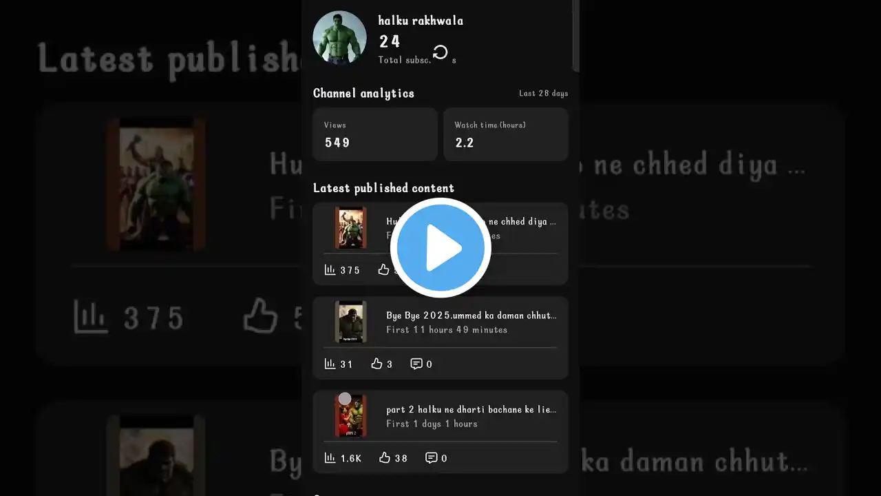 ภาพตัวอย่างวิดีโอ