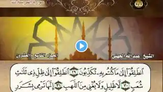 ภาพตัวอย่างวิดีโอ