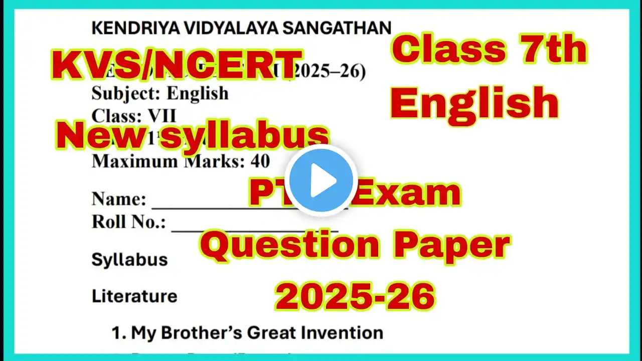 ภาพตัวอย่างวิดีโอ