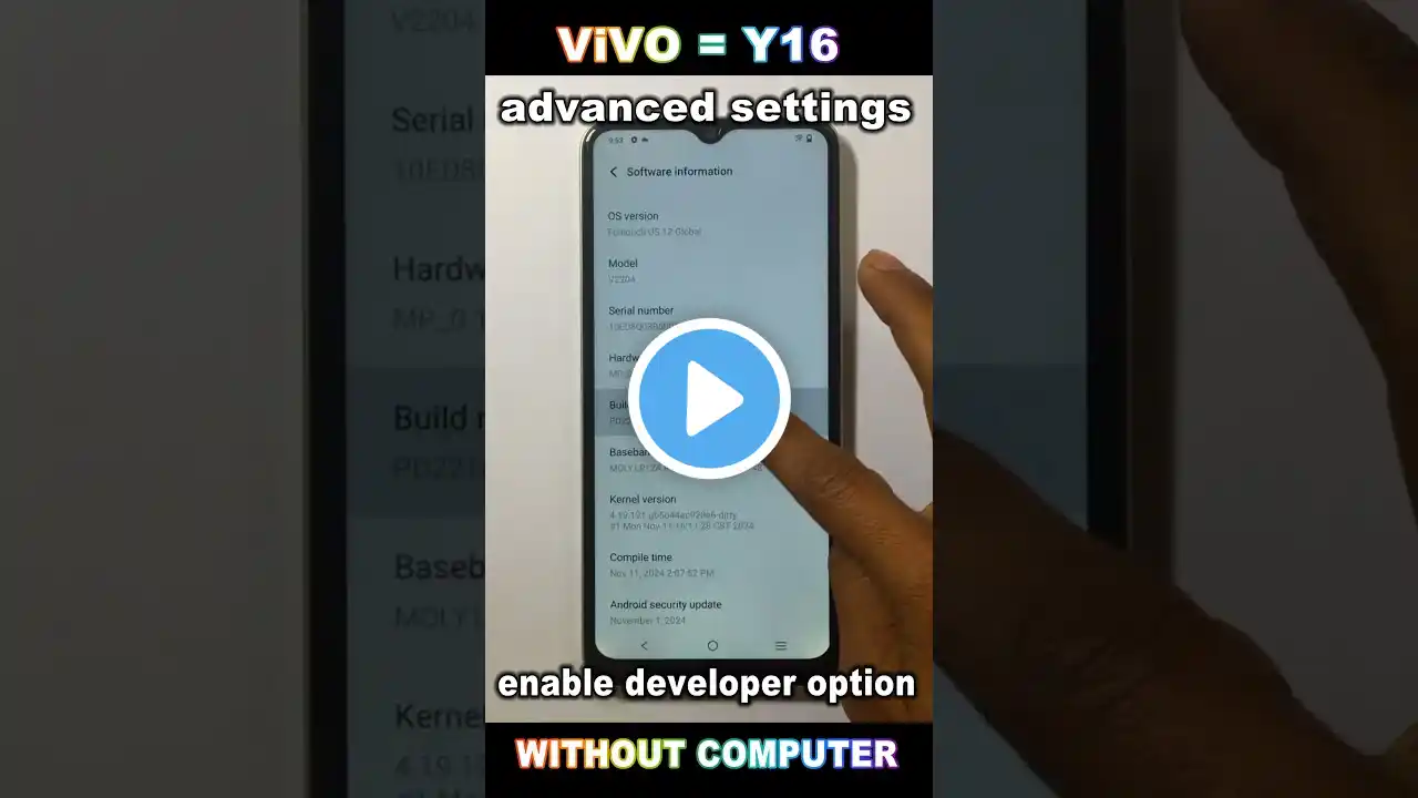 ภาพตัวอย่างวิดีโอ