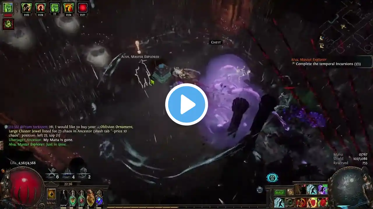 ภาพตัวอย่างวิดีโอ