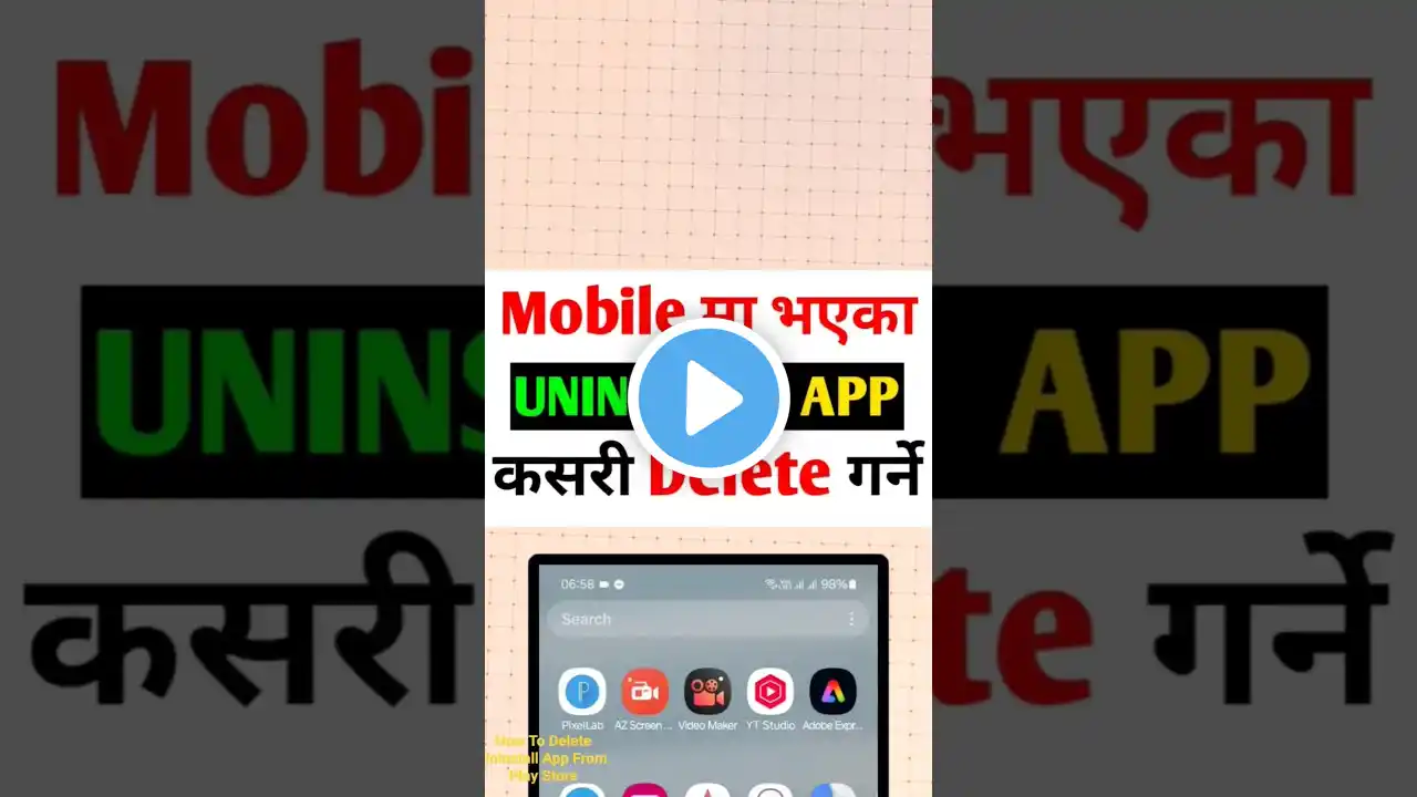 ภาพตัวอย่างวิดีโอ