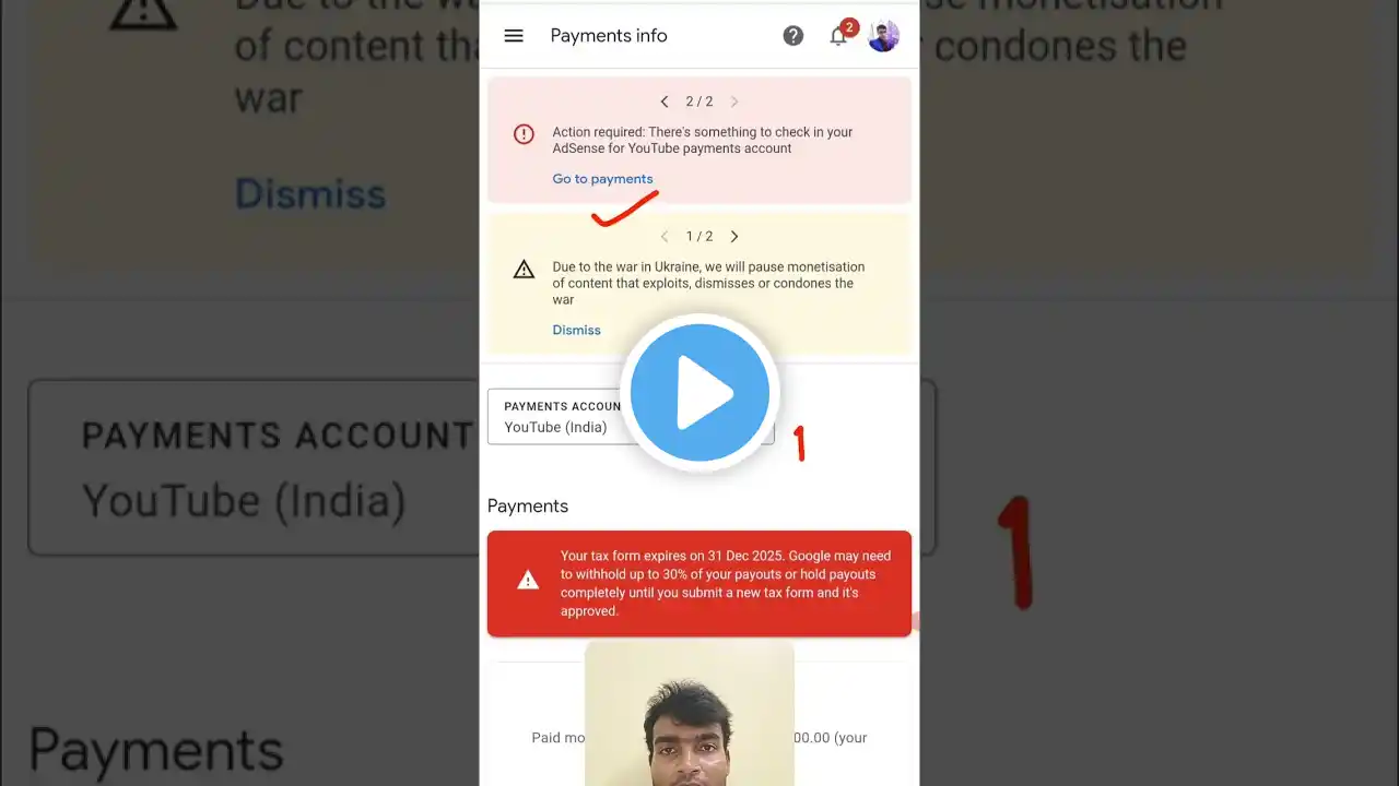 ภาพตัวอย่างวิดีโอ