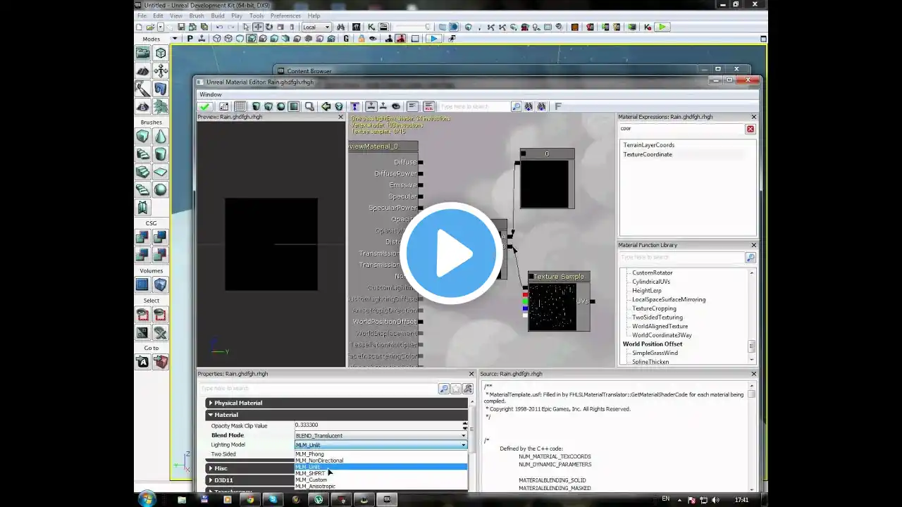 ภาพตัวอย่างวิดีโอ