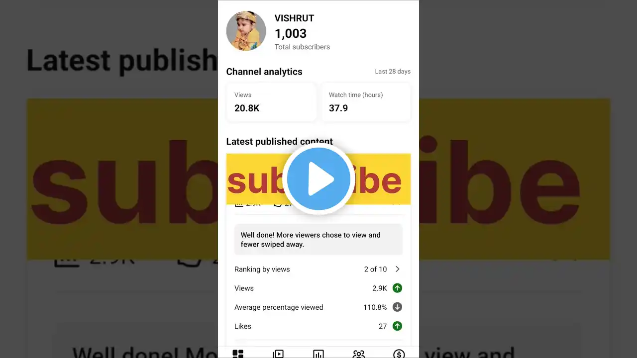 ภาพตัวอย่างวิดีโอ