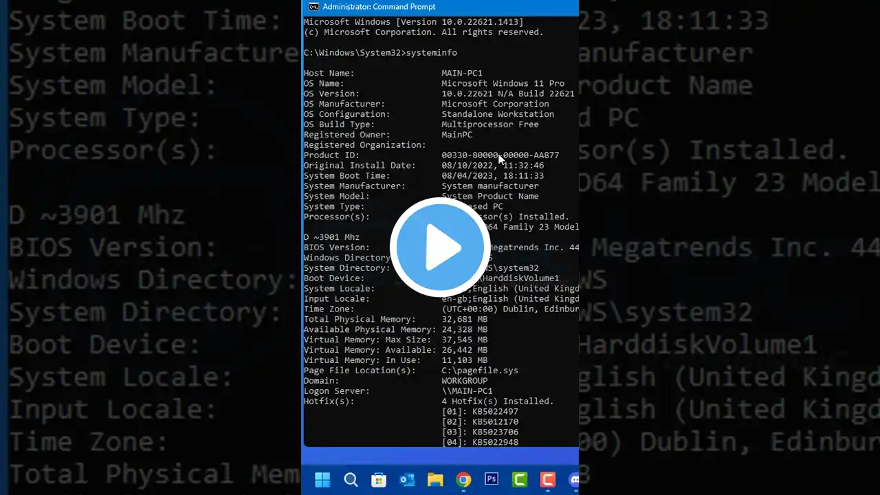 ภาพตัวอย่างวิดีโอ