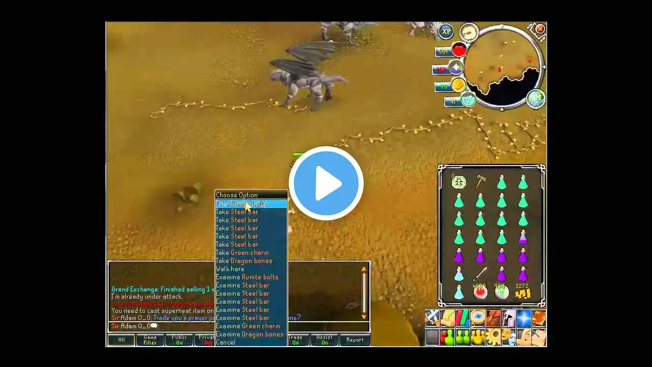 ภาพตัวอย่างวิดีโอ