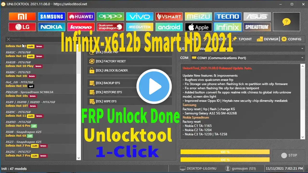 ภาพตัวอย่างวิดีโอ