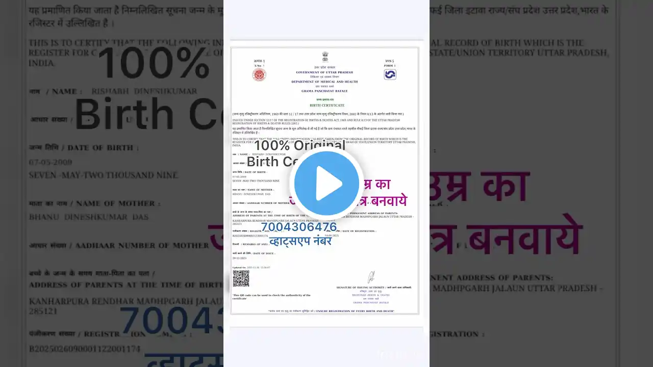 ภาพตัวอย่างวิดีโอ