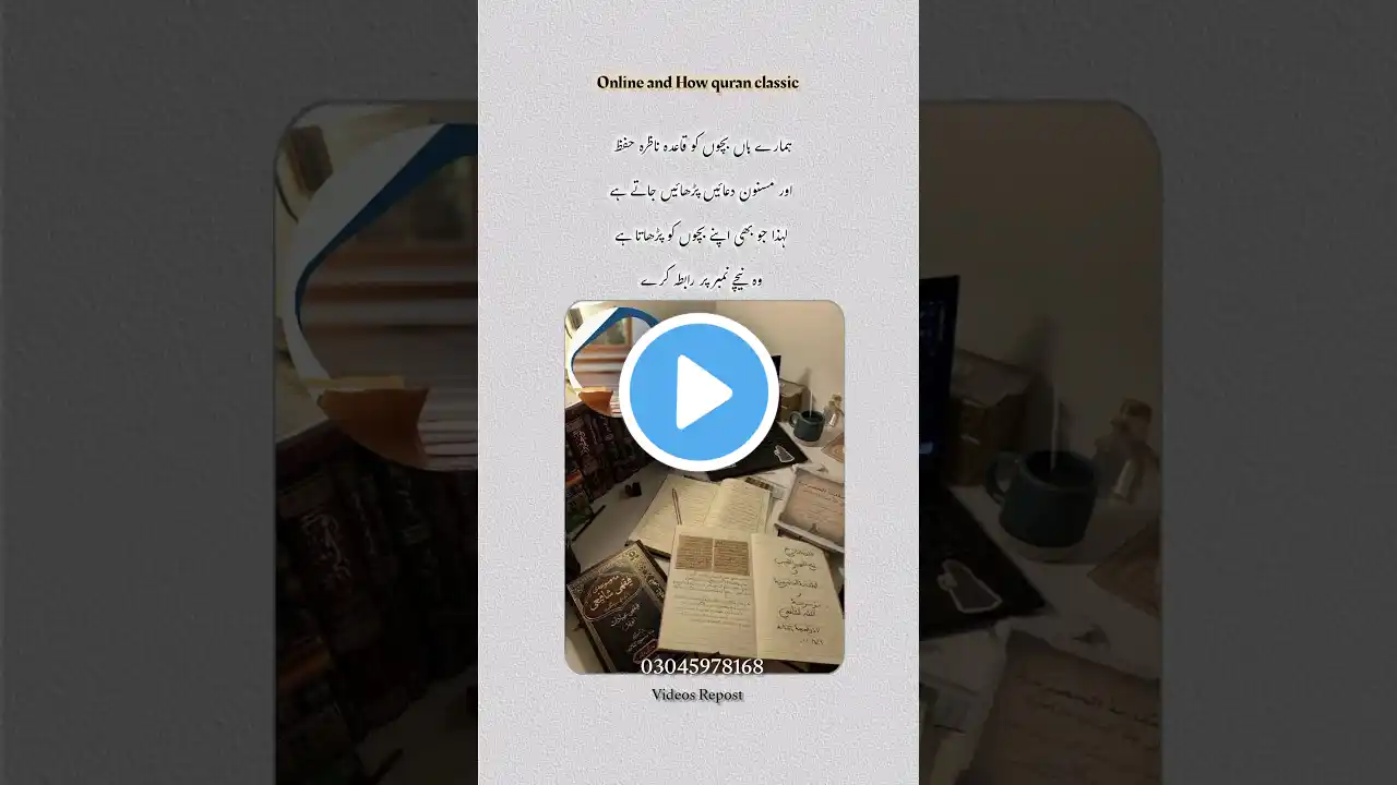 ภาพตัวอย่างวิดีโอ