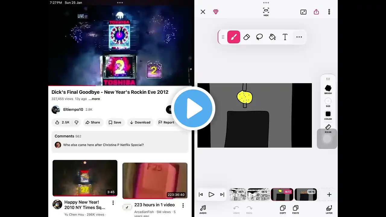 ภาพตัวอย่างวิดีโอ