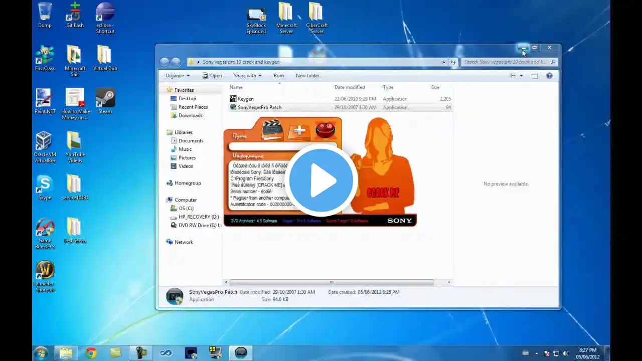 ภาพตัวอย่างวิดีโอ