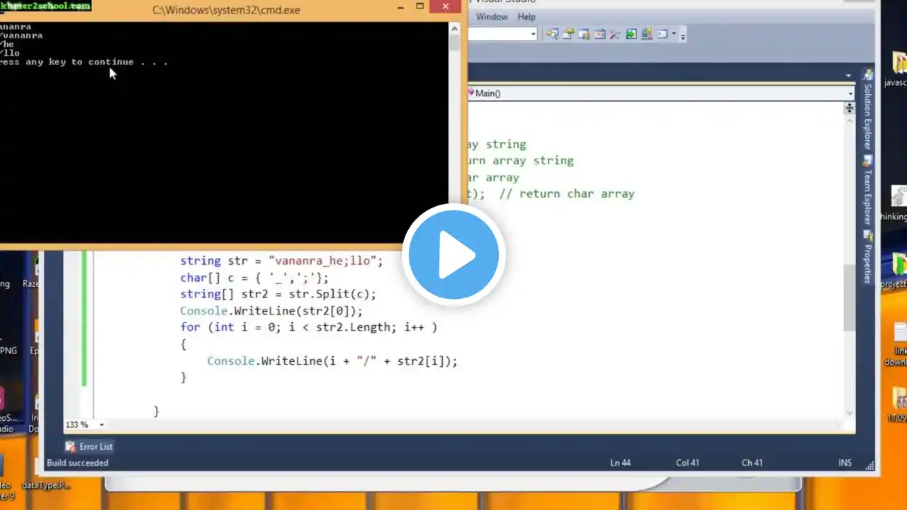 ภาพตัวอย่างวิดีโอ