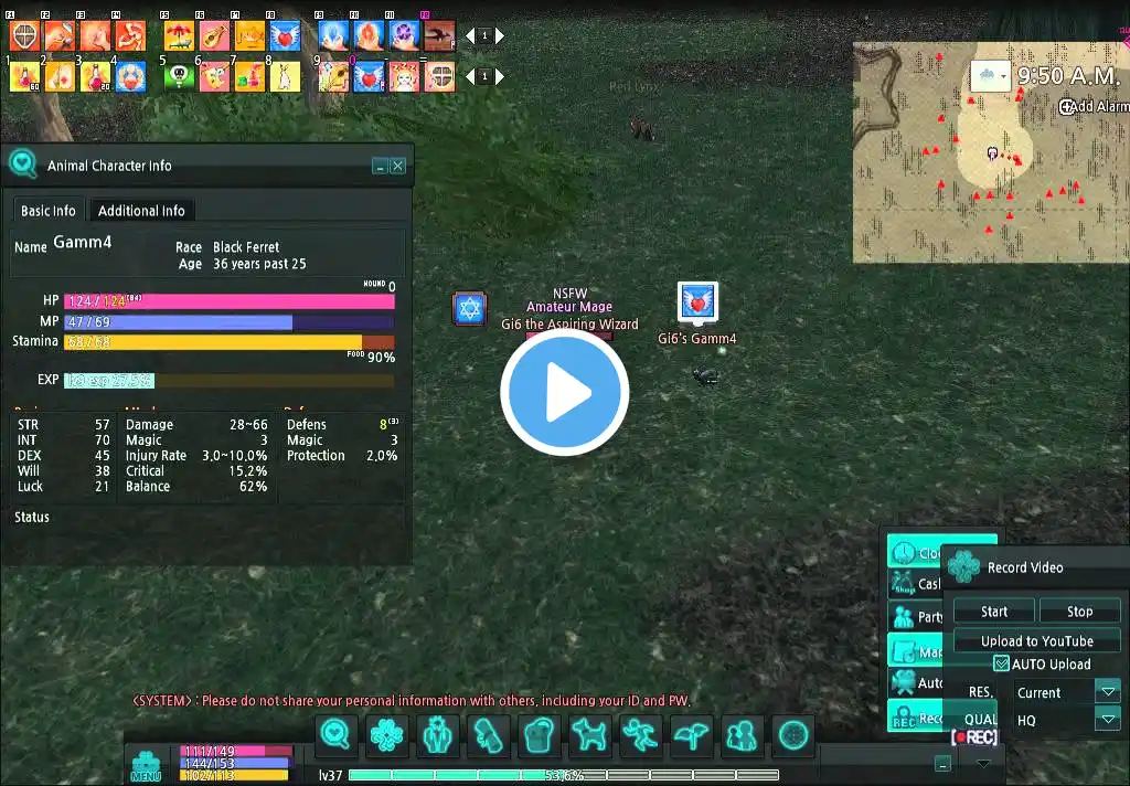 ภาพตัวอย่างวิดีโอ