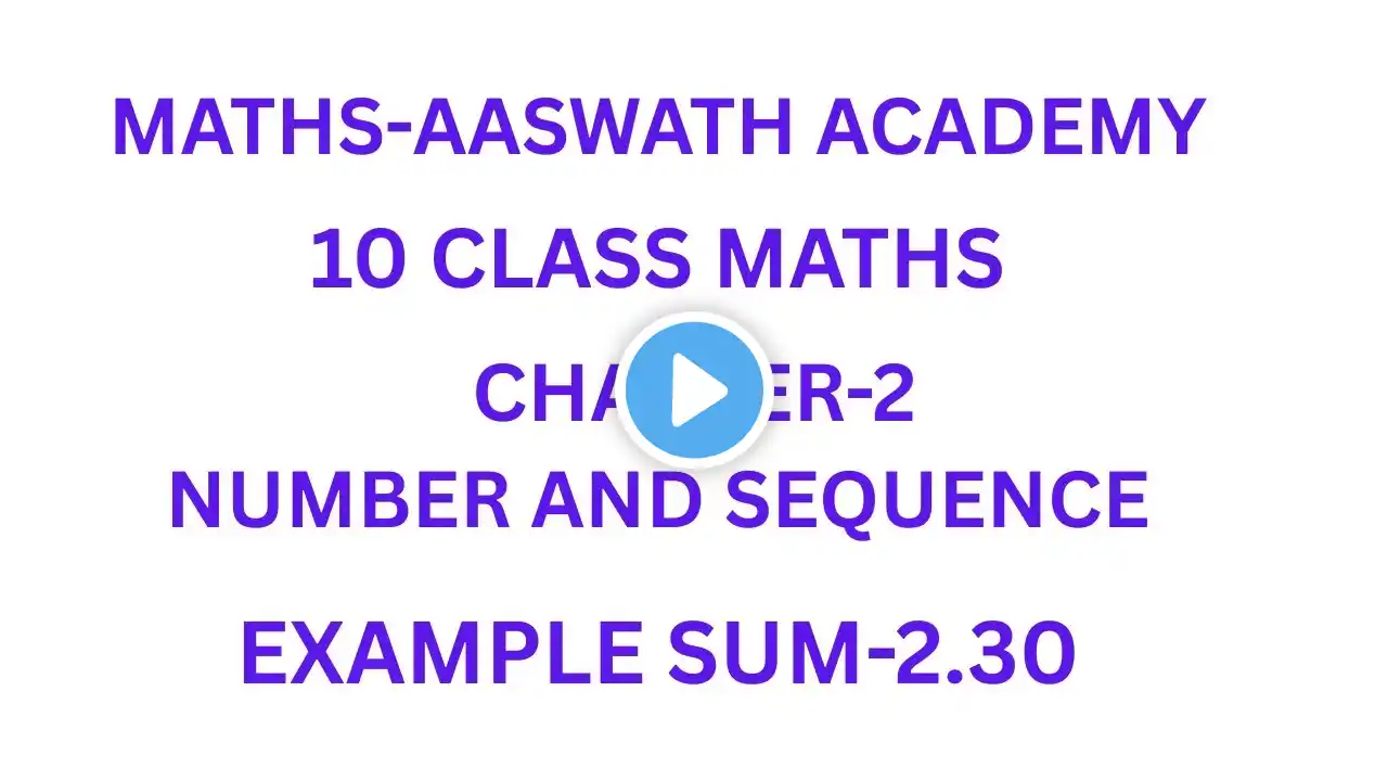 ภาพตัวอย่างวิดีโอ