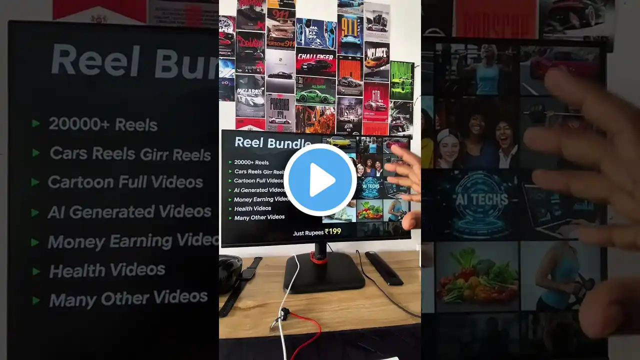 ภาพตัวอย่างวิดีโอ