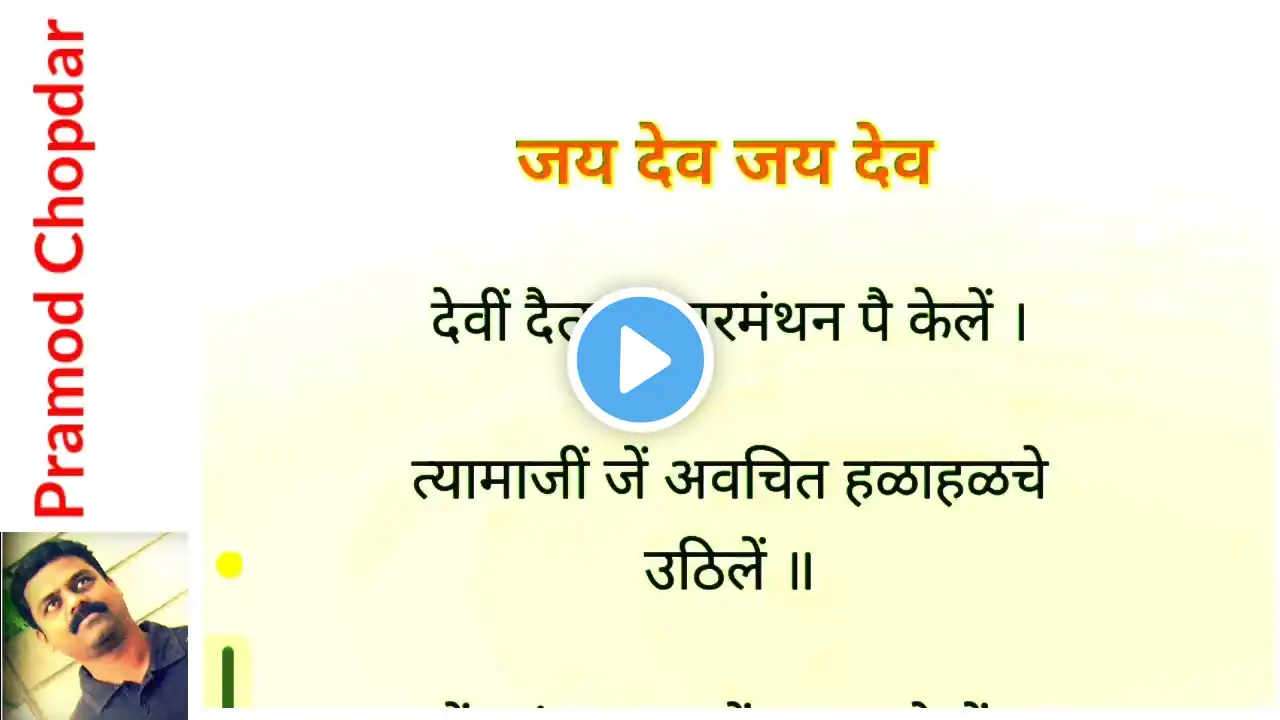 ภาพตัวอย่างวิดีโอ