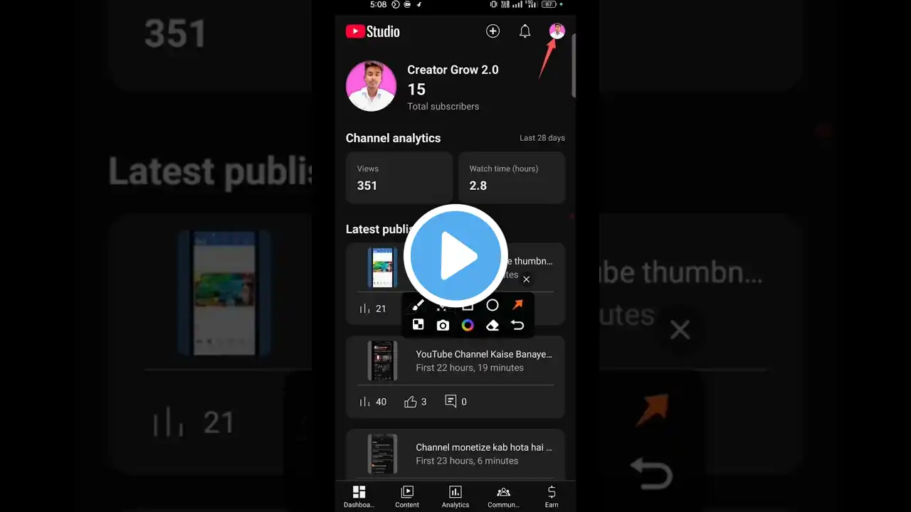 ภาพตัวอย่างวิดีโอ