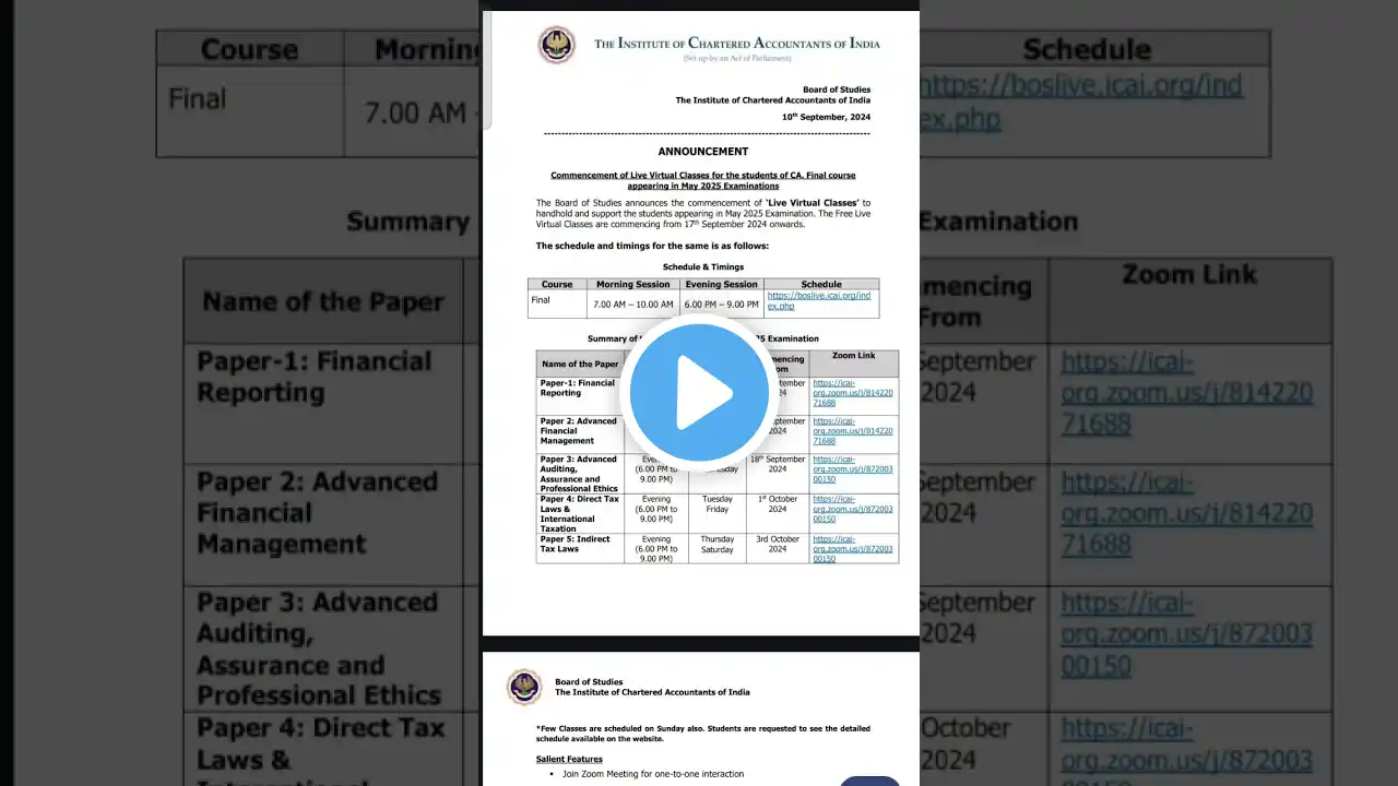 ภาพตัวอย่างวิดีโอ