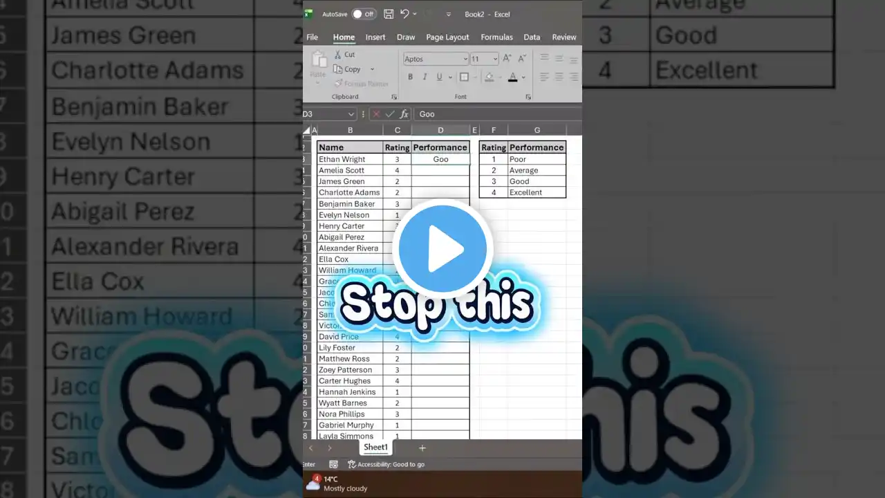 ภาพตัวอย่างวิดีโอ