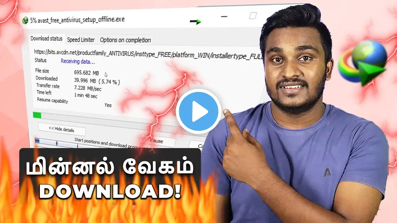 ภาพตัวอย่างวิดีโอ