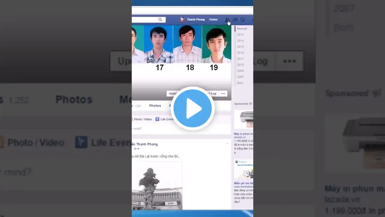 ภาพตัวอย่างวิดีโอ