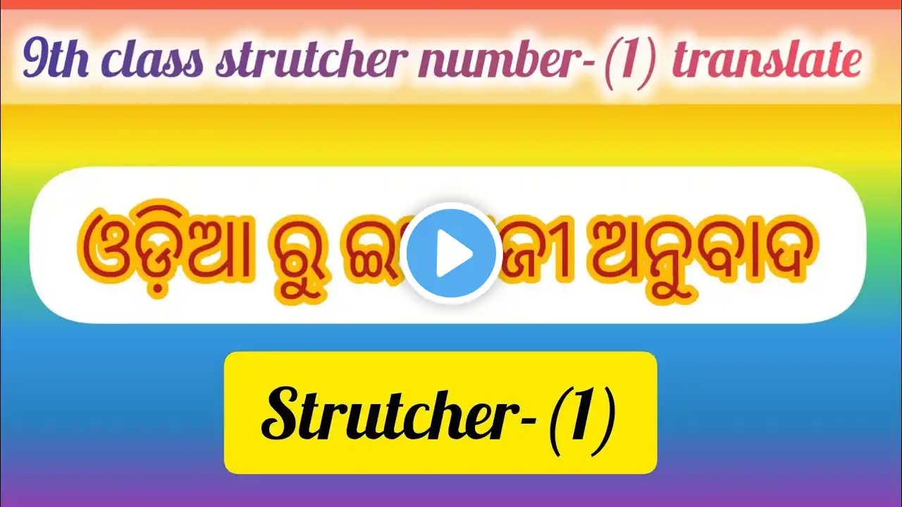 ภาพตัวอย่างวิดีโอ