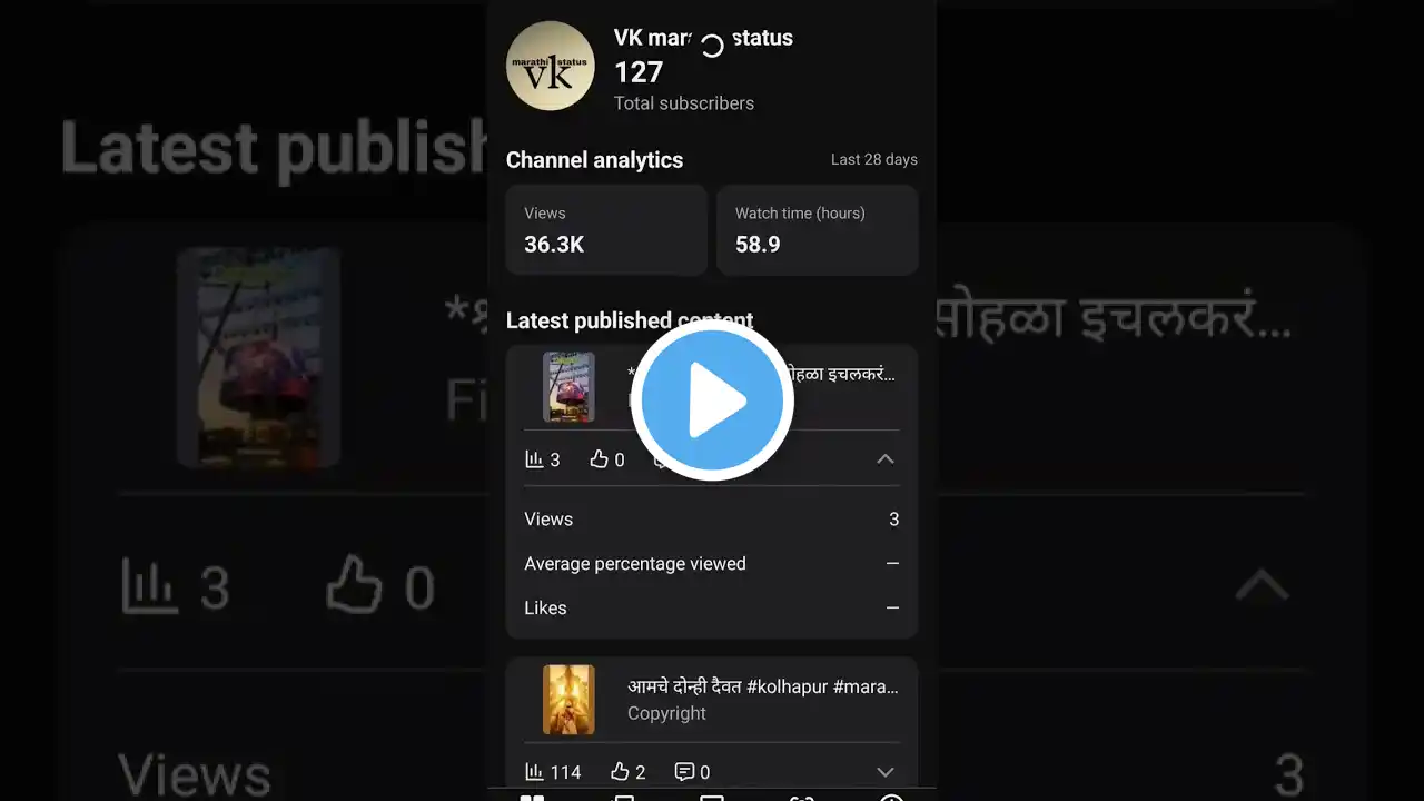 ภาพตัวอย่างวิดีโอ