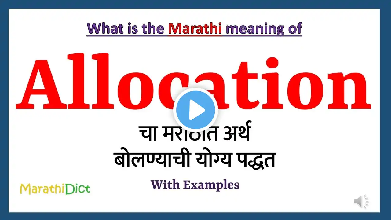 ภาพตัวอย่างวิดีโอ