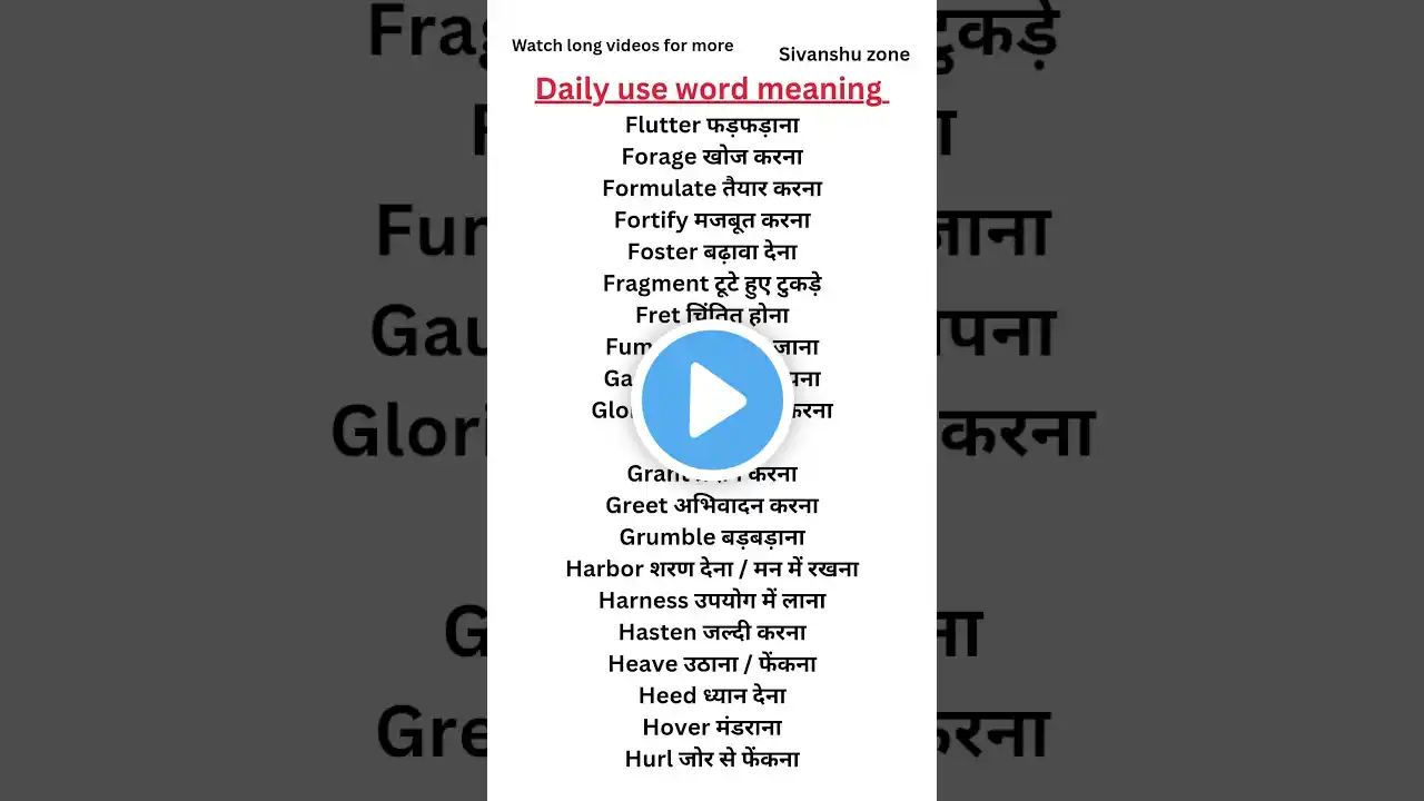 ภาพตัวอย่างวิดีโอ