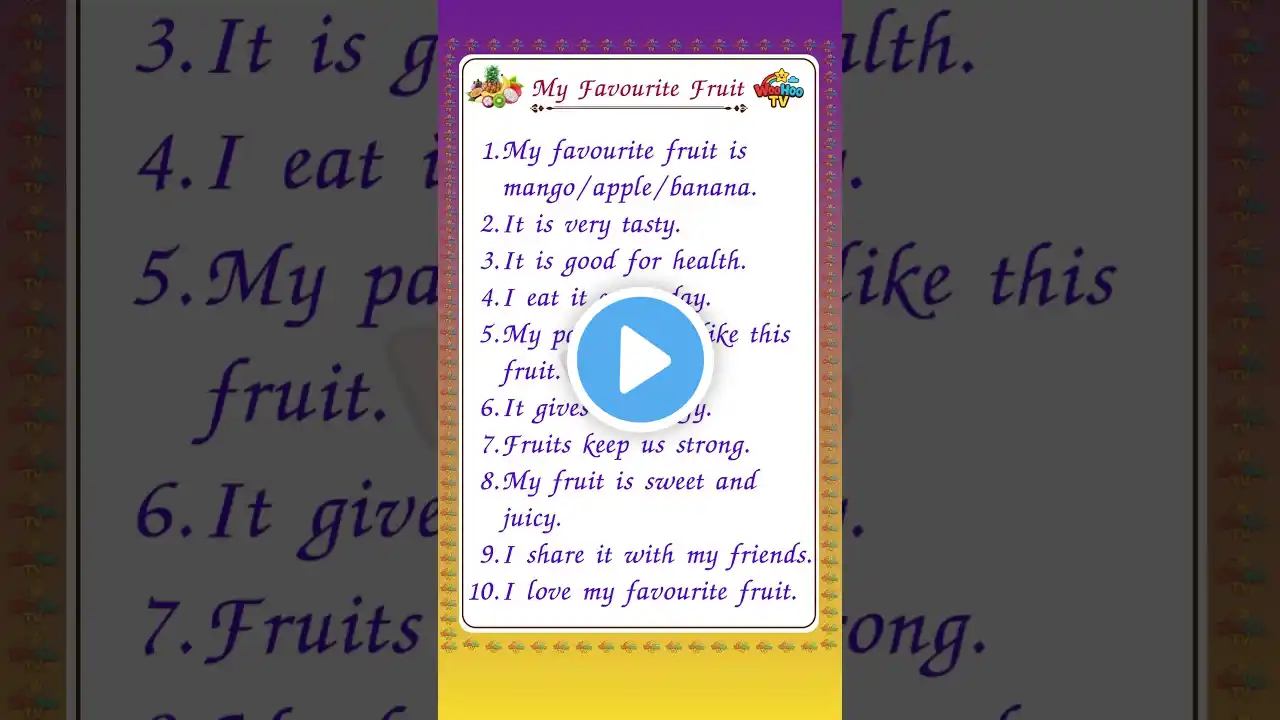 ภาพตัวอย่างวิดีโอ